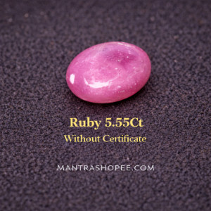 Natural Light Star Ruby 5.55 CT cabochon gemstone with visible star effect for jewelry and spiritual use