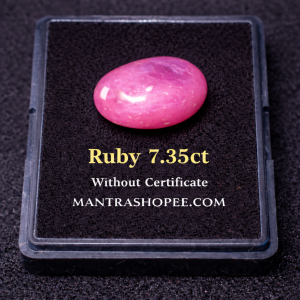 Natural Light Star Ruby 7.35 CT cabochon gemstone with visible star effect for jewelry, collectors, and spiritual use