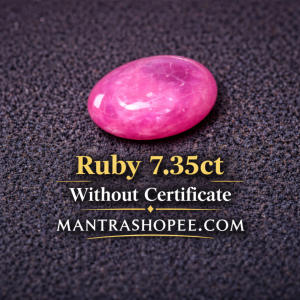 Natural Light Star Ruby 7.35 CT cabochon gemstone with visible star effect for jewelry, collectors, and spiritual use