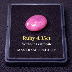 Natural Light Star Ruby 4.35 CT cabochon gemstone with visible star effect for jewelry, collectors, and spiritual use