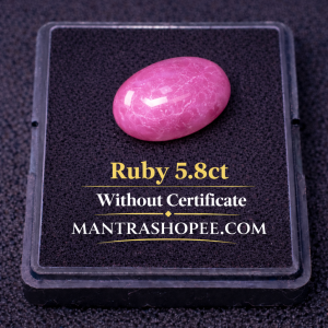 Natural Light Star Ruby 5.8 CT cabochon gemstone with visible star effect for jewelry, collectors, and spiritual use