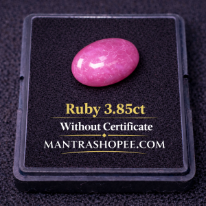 Natural Light Star Ruby 3.85 CT cabochon gemstone with visible star effect for jewelry, collectors, and spiritual use