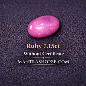 Natural Light Star Ruby 7.15 CT cabochon gemstone with visible star effect for jewelry, collectors, and spiritual use