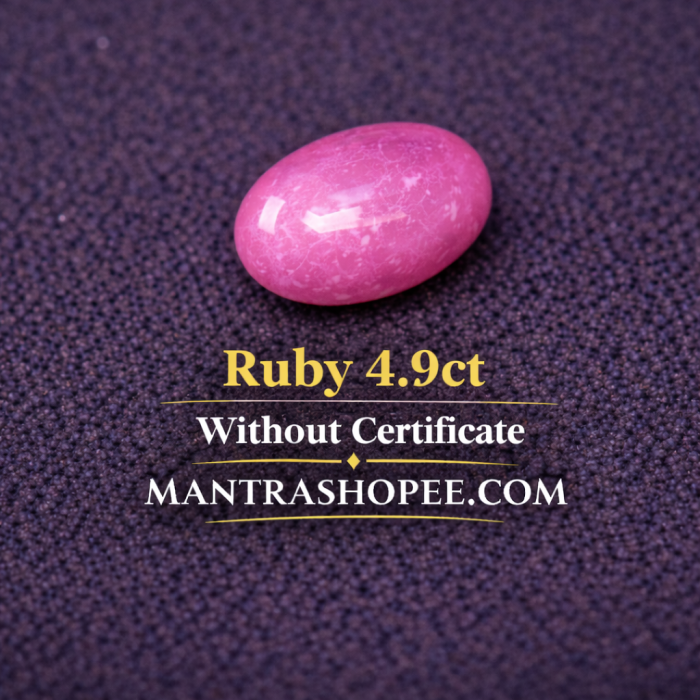 Natural Light Star Ruby 4.9 CT cabochon gemstone with visible star effect for jewelry, collectors, and spiritual use Natural Light Star Ruby 4.9 CT cabochon gemstone with visible star effect for jewelry, collectors, and spiritual use