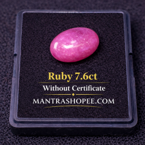 Natural Light Star Ruby 7.6 CT cabochon gemstone with visible star effect for jewelry, collectors, and spiritual use