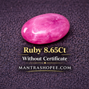Natural Light Star Ruby 8.65 CT cabochon gemstone with star effect for jewelry, collectors, and spiritual use