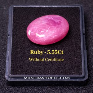 Natural Light Star Ruby 5.55 CT cabochon gemstone with visible star effect for jewelry and spiritual use