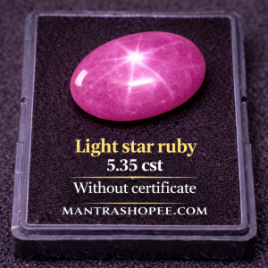 Natural Light Star Ruby 5.35 CT cabochon gemstone with star effect for jewelry and astrology use