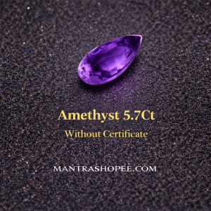 Natural Amethyst 5.70 carat deep violet large faceted gemstone